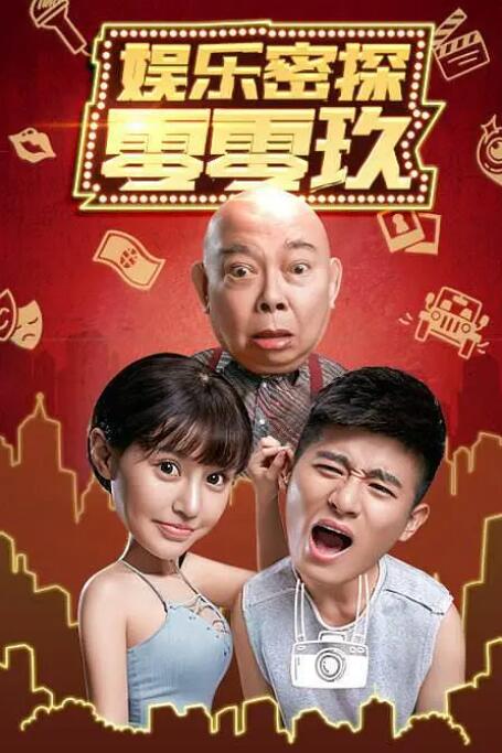 国产全肉乱妇杂乱视频1