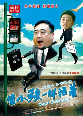 老妇xxx